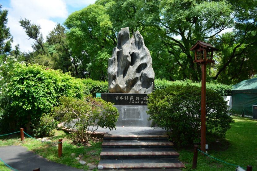 Roca en el Jardín Japonés de Buenos Aires